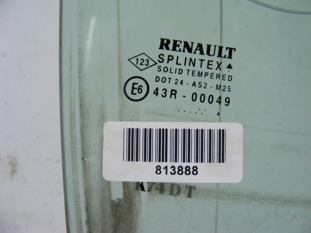 Стекло двери задней правой