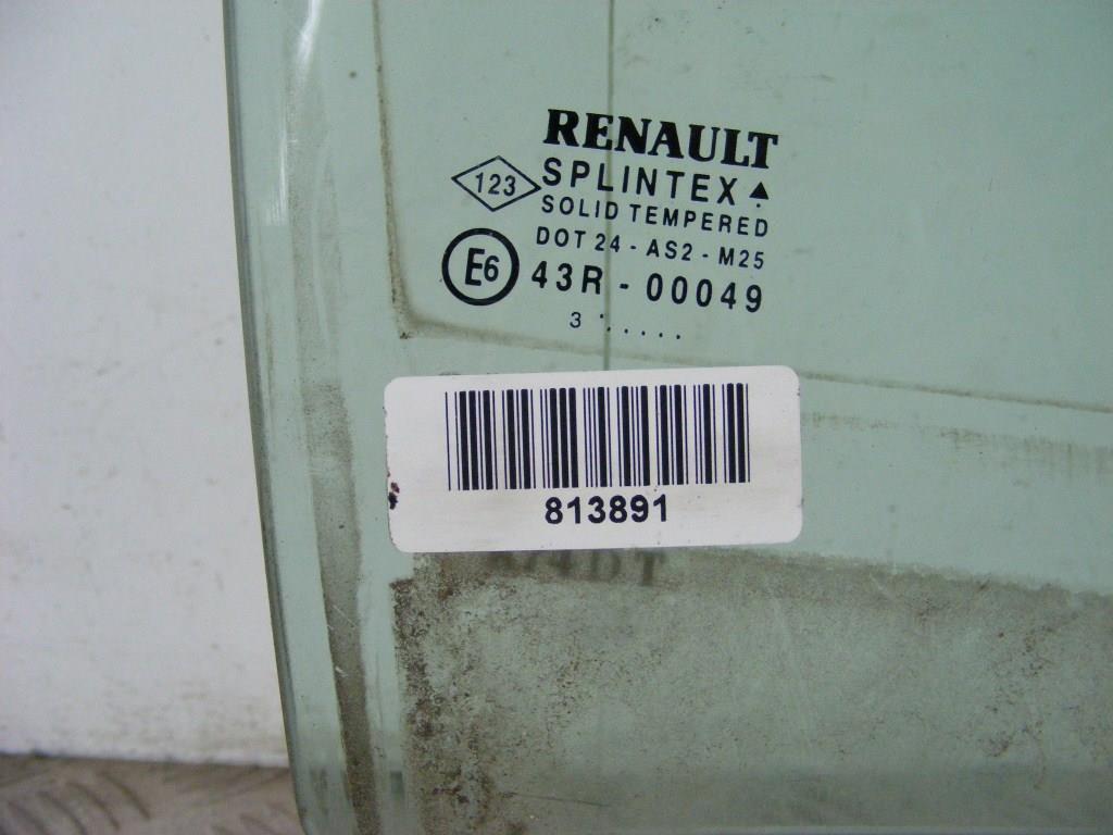 Стекло двери задней правой