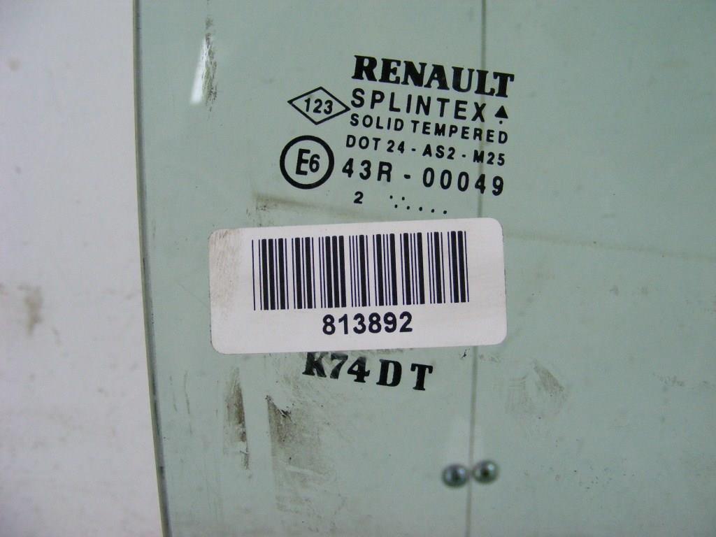 Стекло двери задней правой