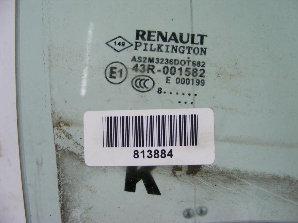 Стекло двери задней правой