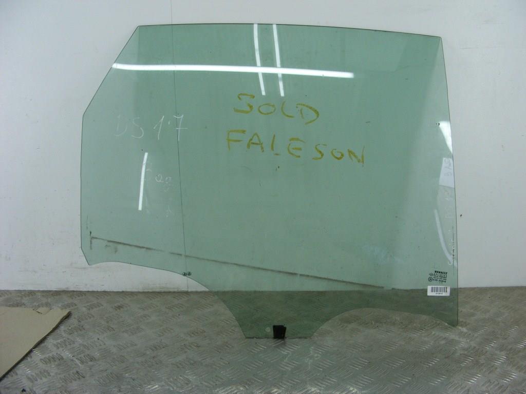 Стекло двери задней правой