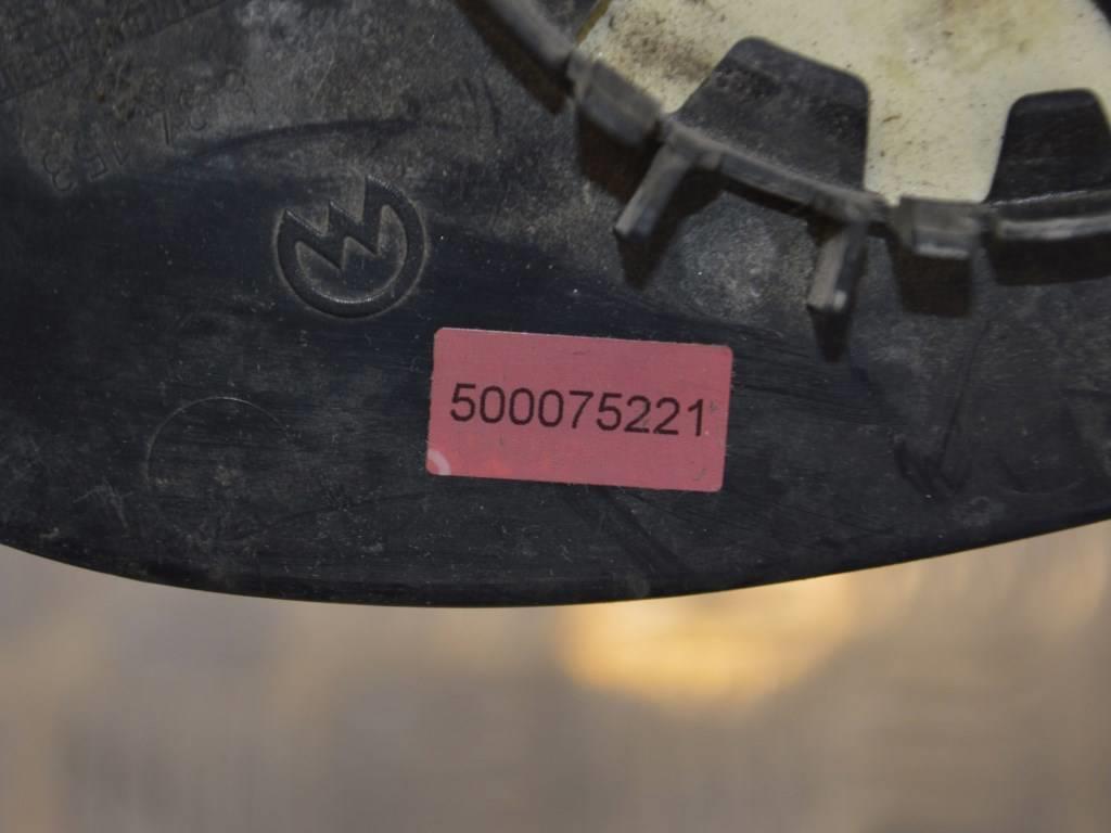 Стекло зеркала наружного правого