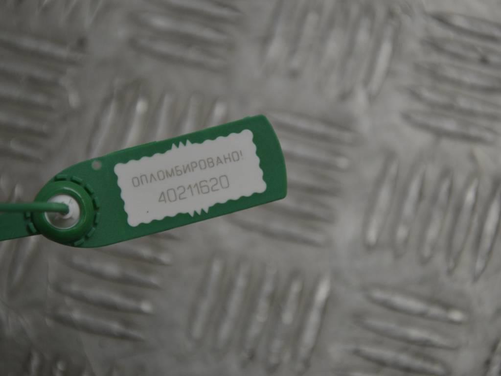 Стеклоподъемник электрический передний левый