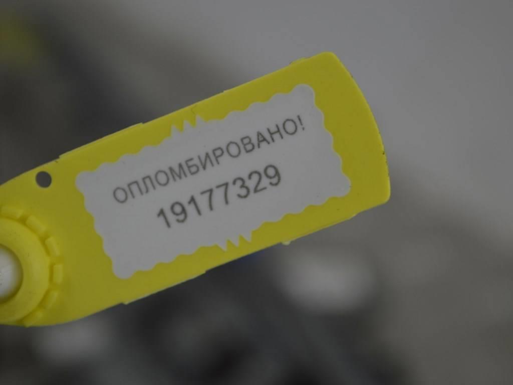 Стеклоподъемник электрический передний правый Renault Laguna 2 (2001-2007)