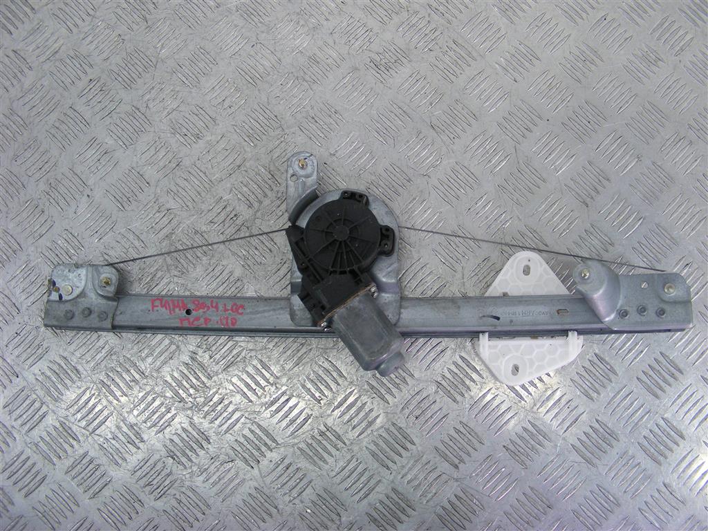 Моторчик заслонки печки