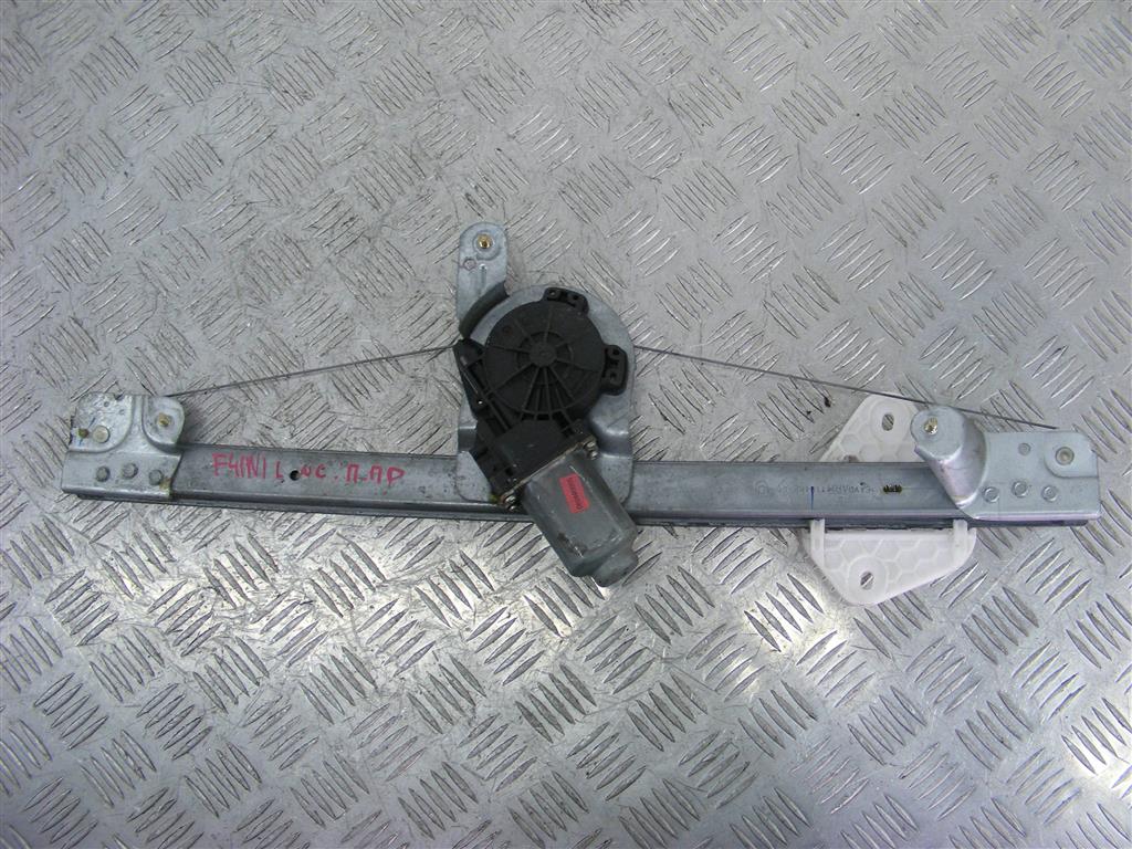 Стеклоподъемник электрический передний правый