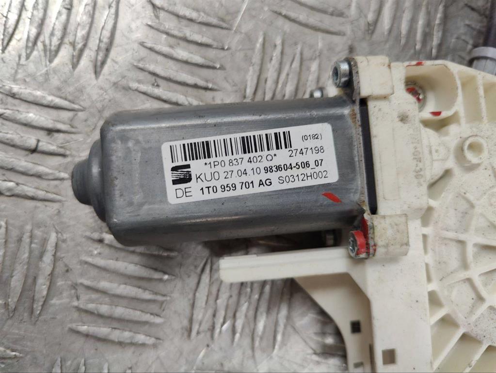 Стеклоподъемник электрический передний правый