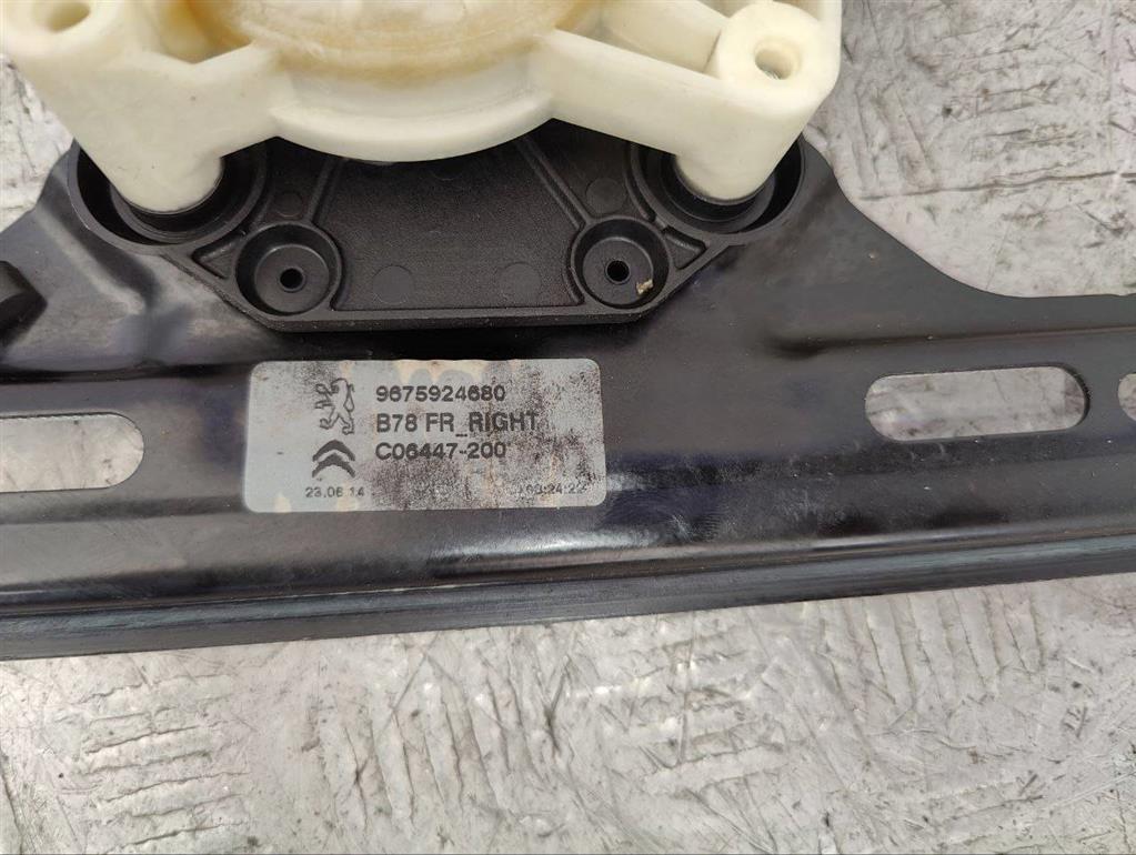 Стеклоподъемник электрический передний правый