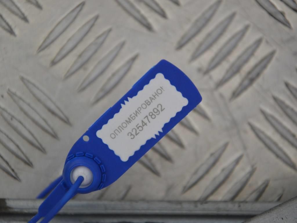 Стеклоподъемник электрический передний правый