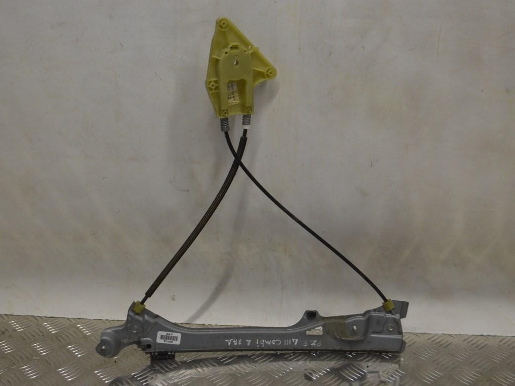 Стеклоподъемник электрический задний левый