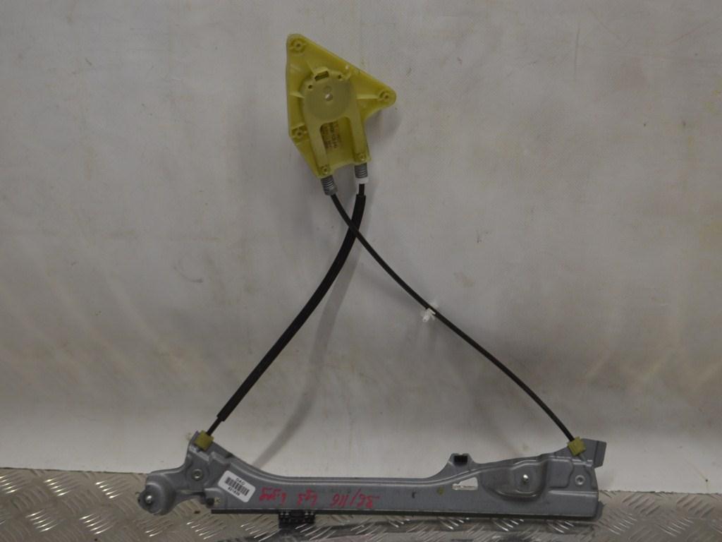 Стеклоподъемник электрический задний левый