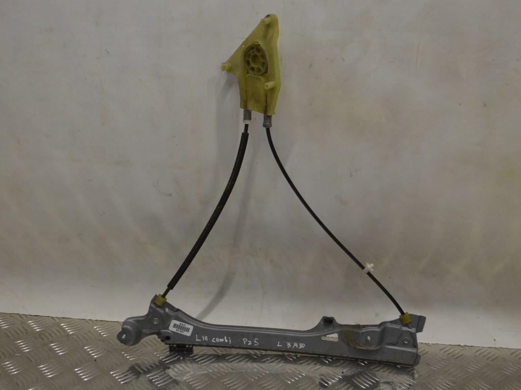 Стеклоподъемник электрический задний левый