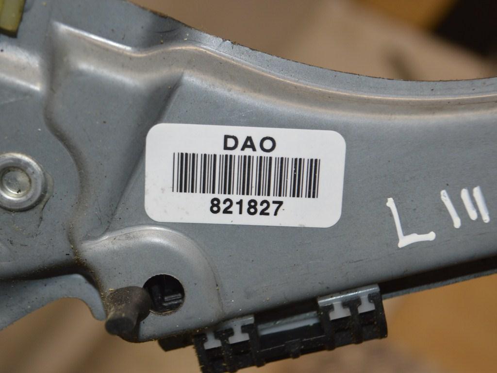 Стеклоподъемник электрический задний левый