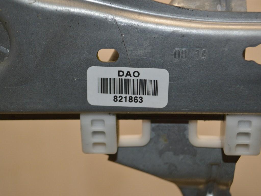 Стеклоподъемник электрический задний левый