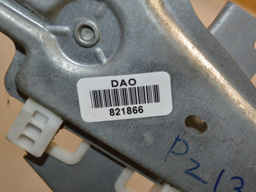 Стеклоподъемник электрический задний левый