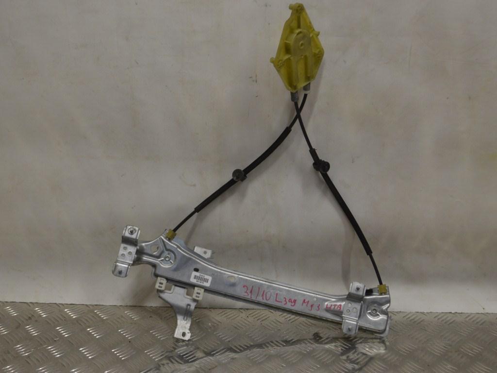 Стеклоподъемник электрический задний левый