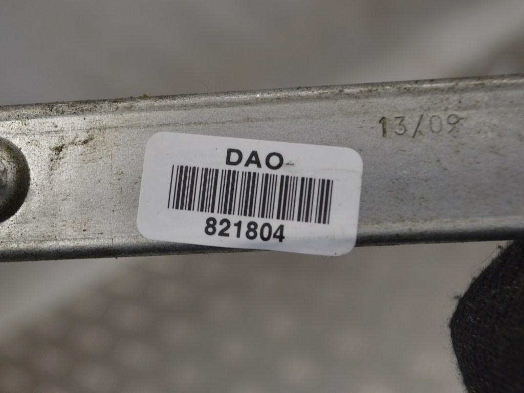 Стеклоподъемник электрический задний левый