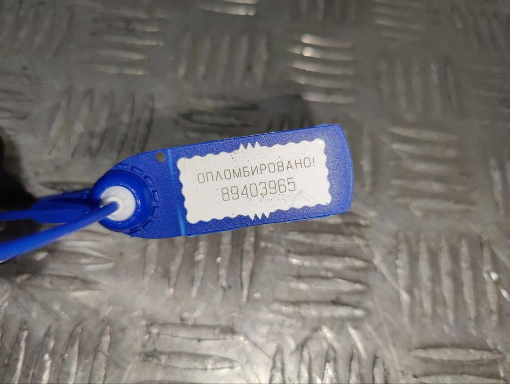 Стеклоподъемник электрический задний правый