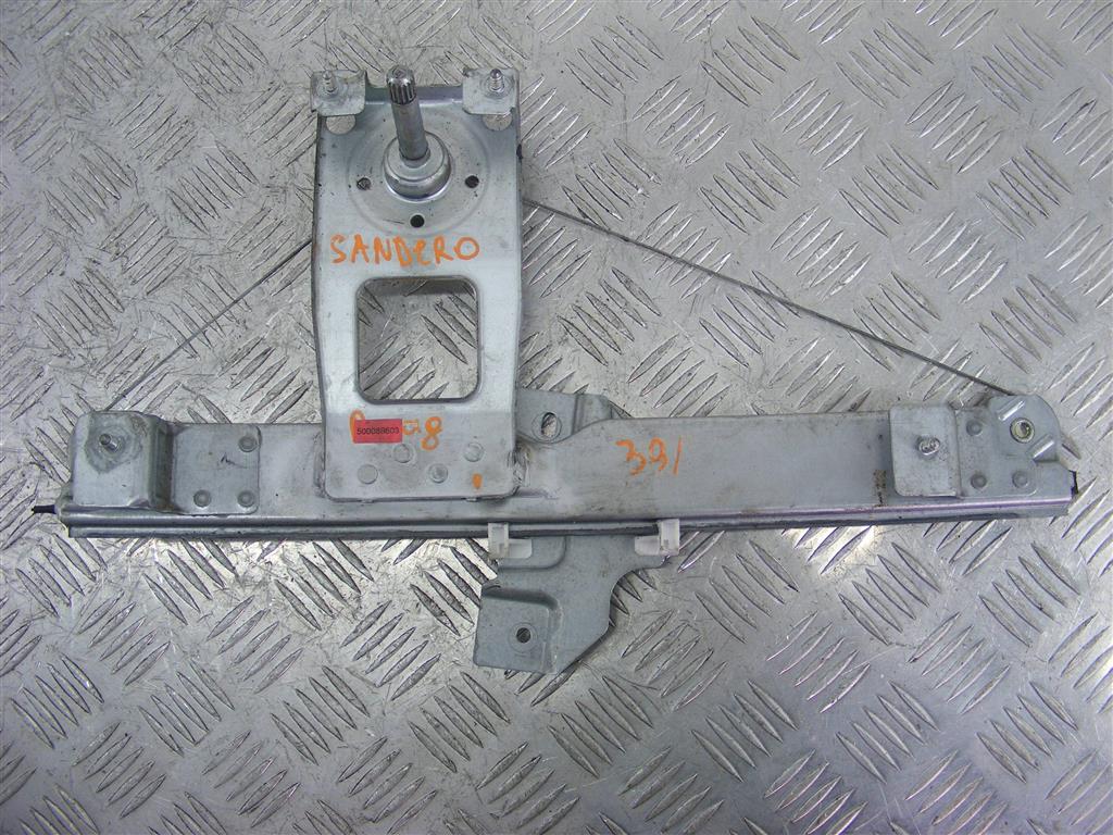 Стеклоподъемник задний правый