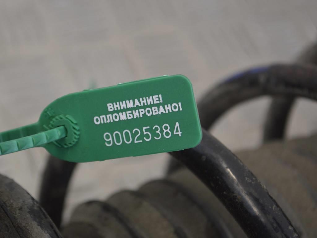 Стойка передняя левая