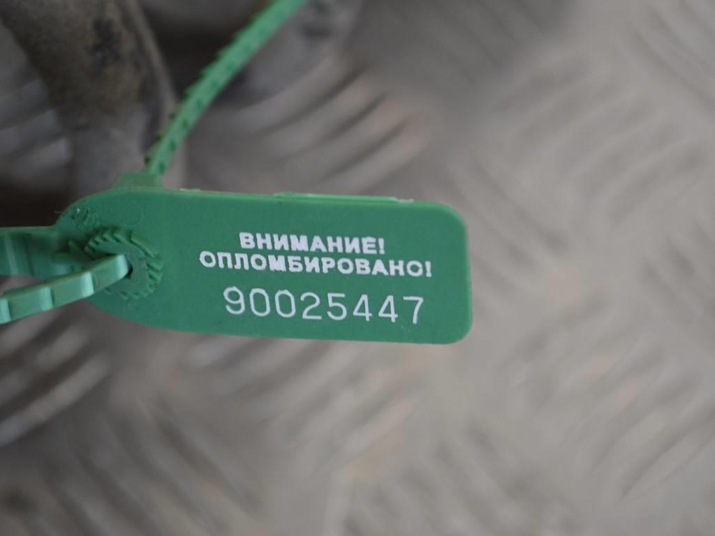 Стойка передняя левая Renault Trafic 2 (2006-2015) 8200728279