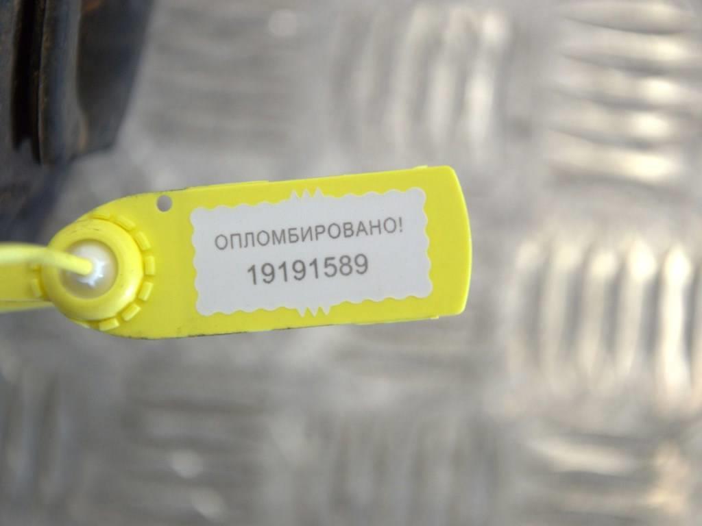 Стойка передняя правая Renault Kangoo 2 (2007-2019)