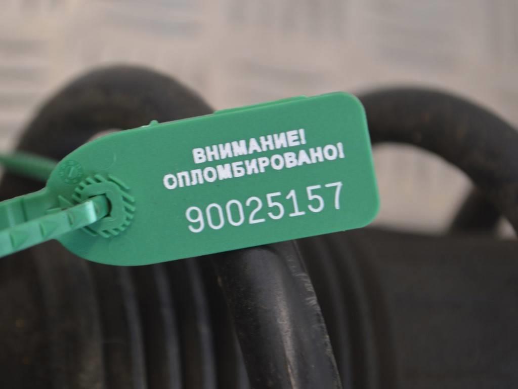 Стойка задняя Renault Safrane (1992-2000)