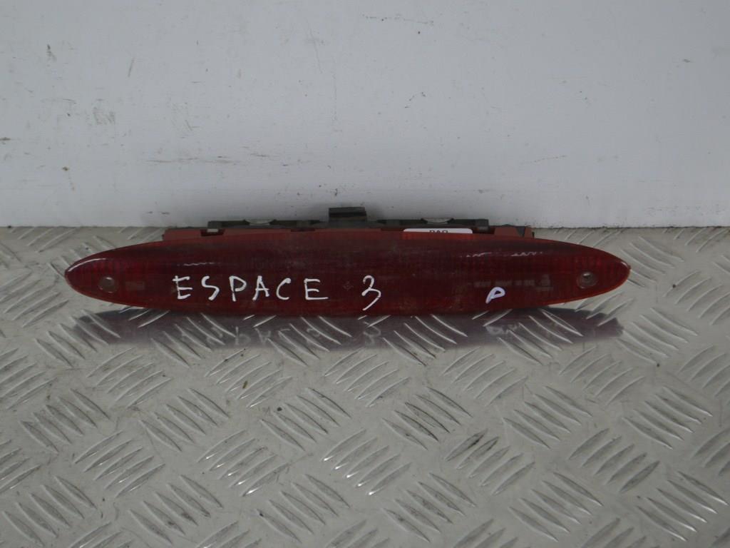 Стоп-сигнал