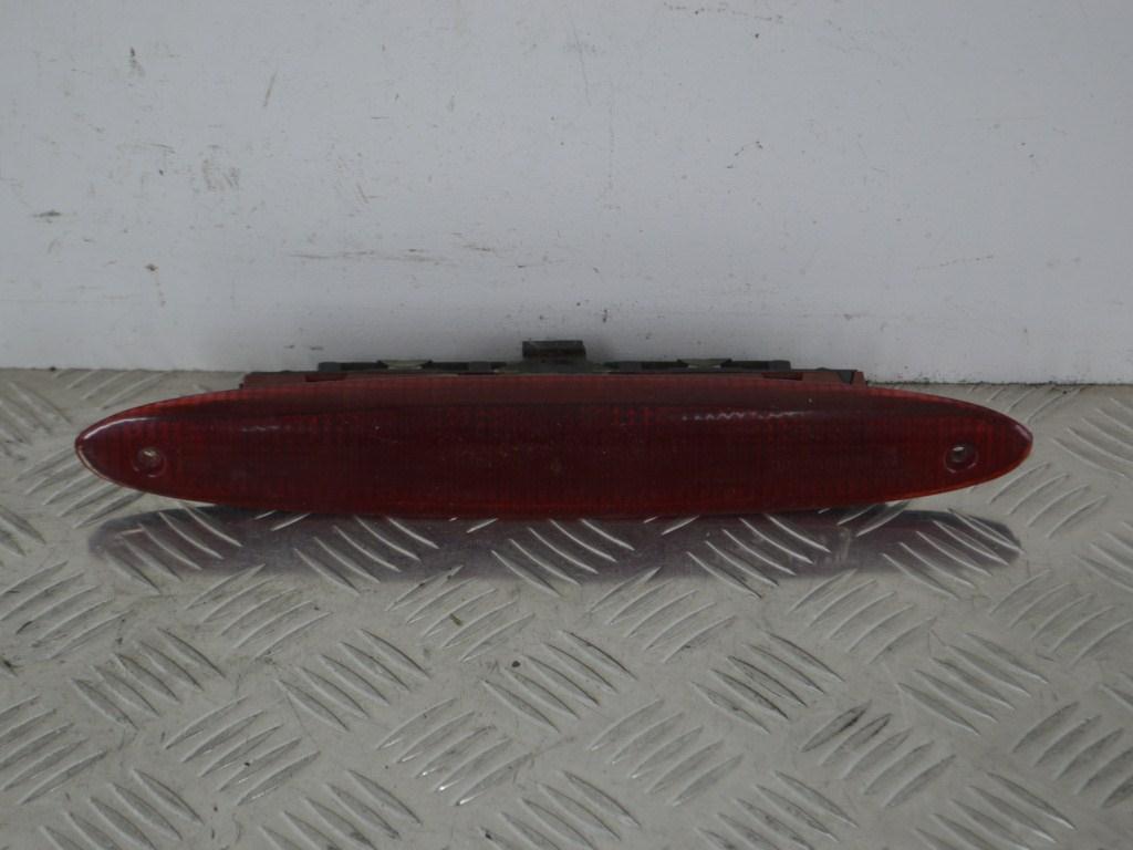 Стоп-сигнал