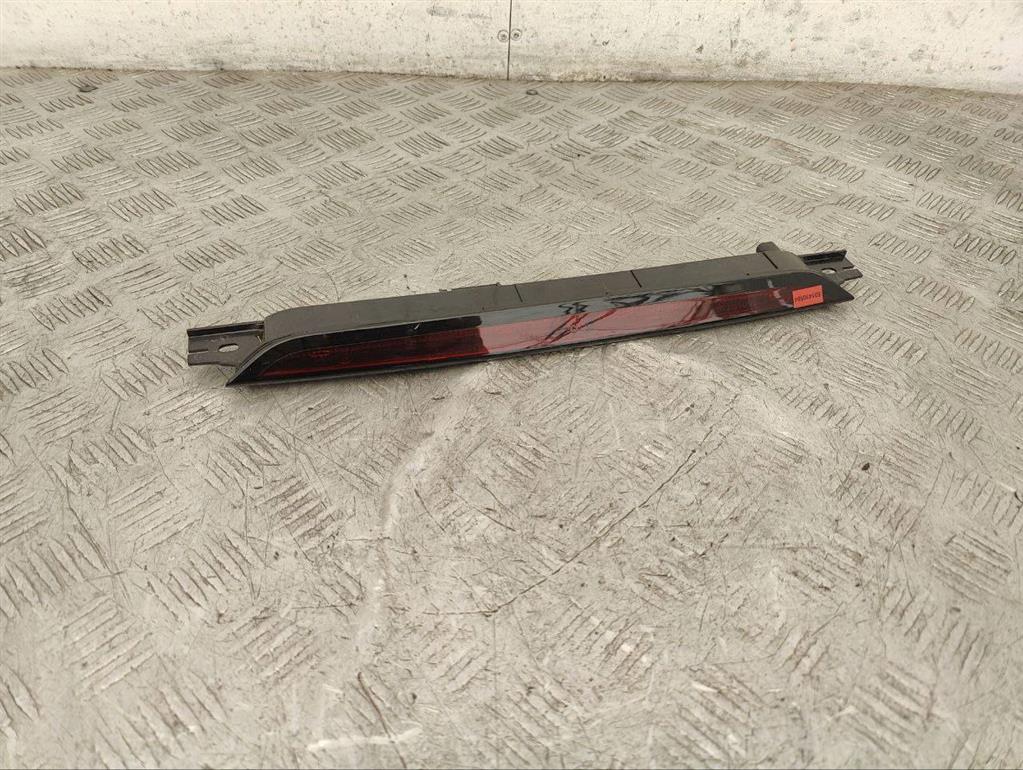 Стоп-сигнал