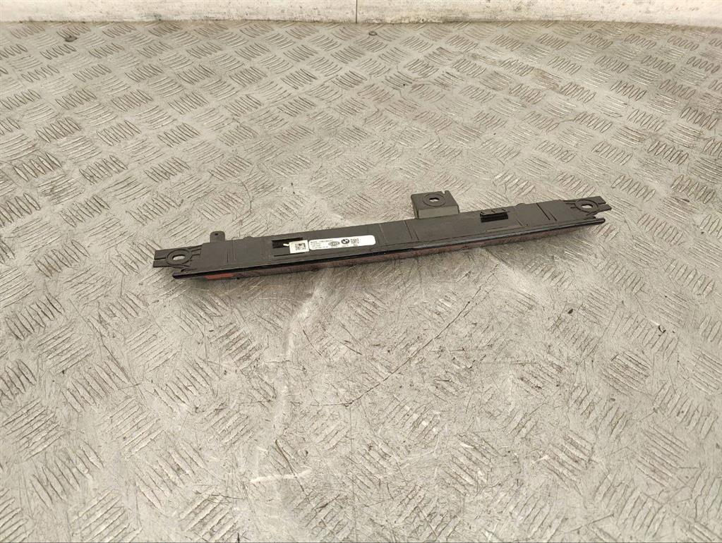 Стоп-сигнал