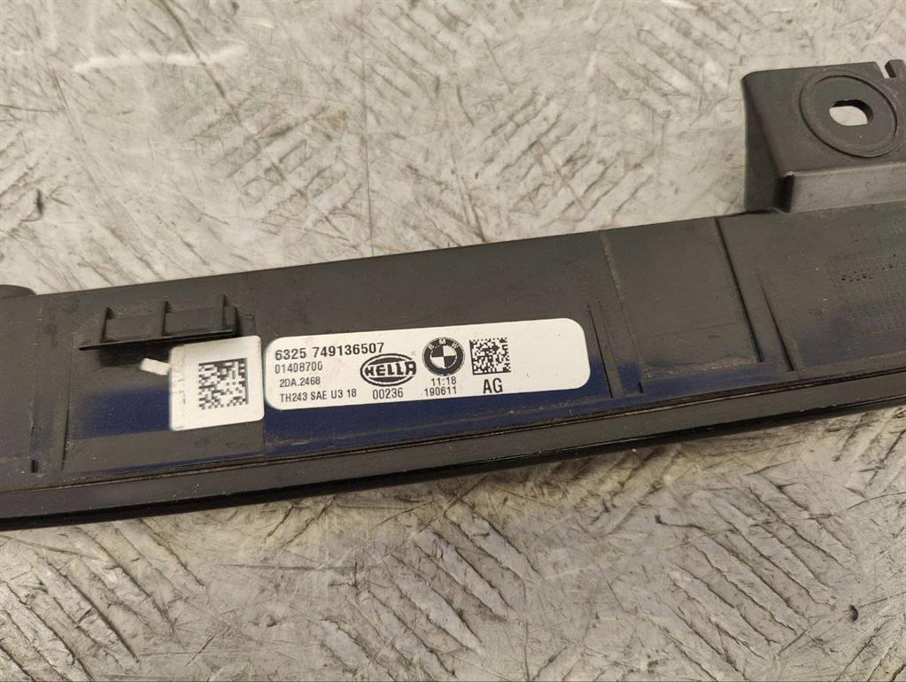 Стоп-сигнал