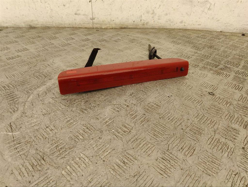 Стоп-сигнал