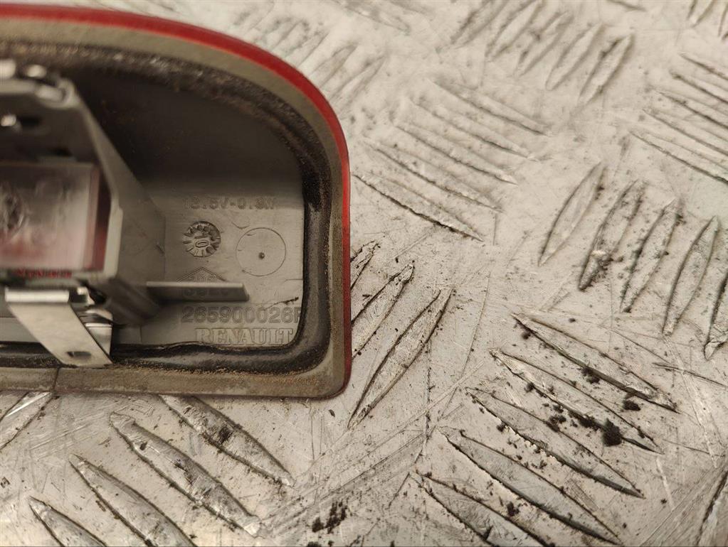 Стоп-сигнал