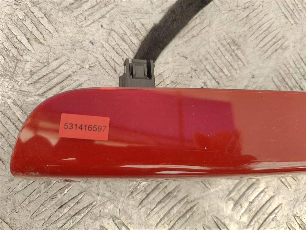 Стоп-сигнал