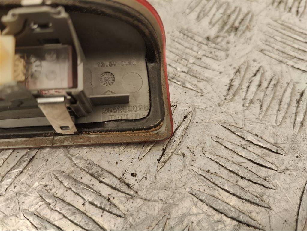 Стоп-сигнал