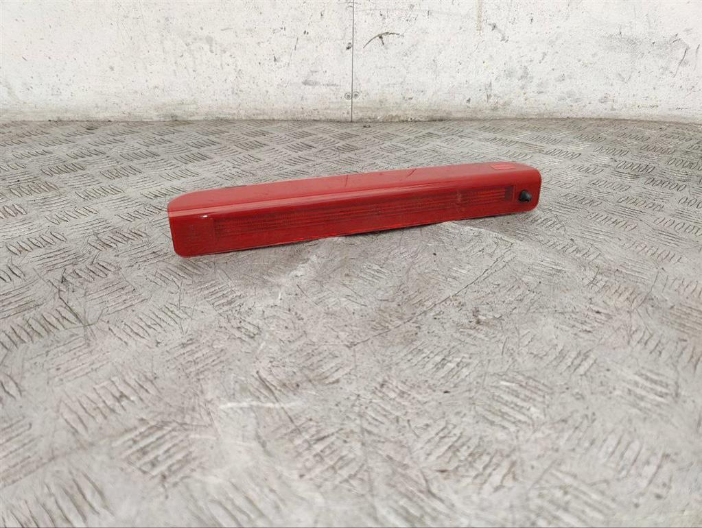 Стоп-сигнал