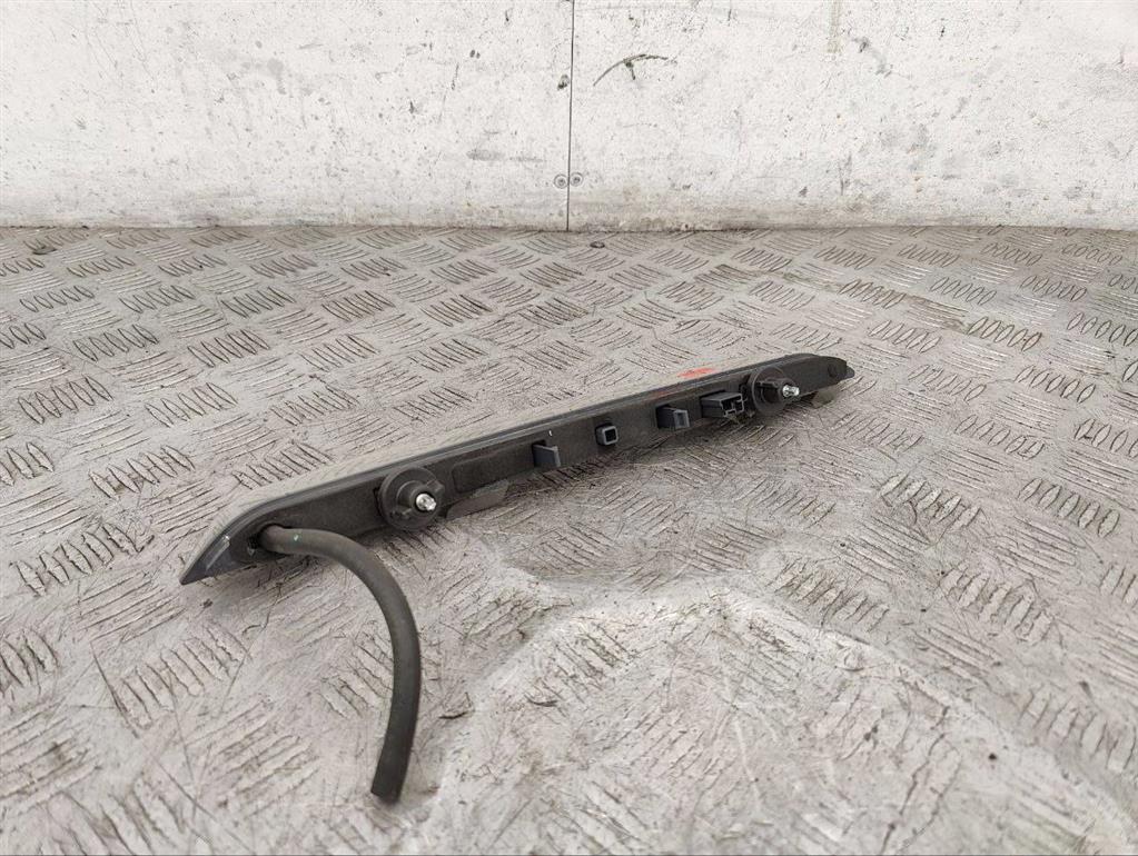 Стоп-сигнал