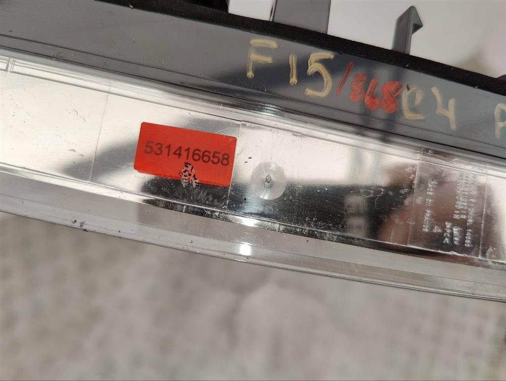 Стоп-сигнал