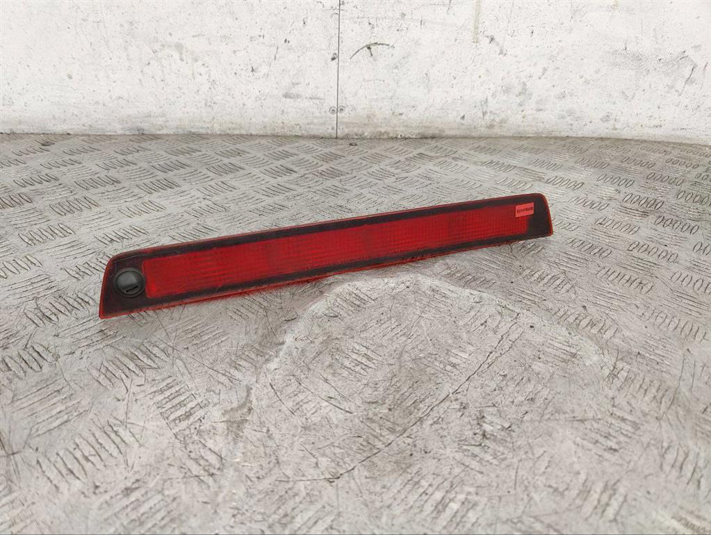 Стоп-сигнал