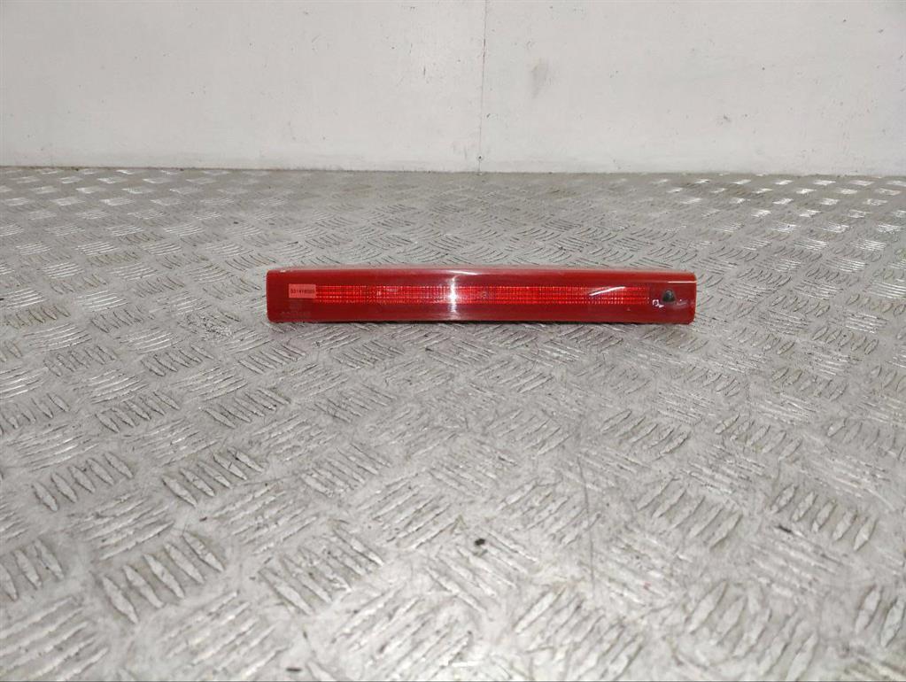 Стоп-сигнал