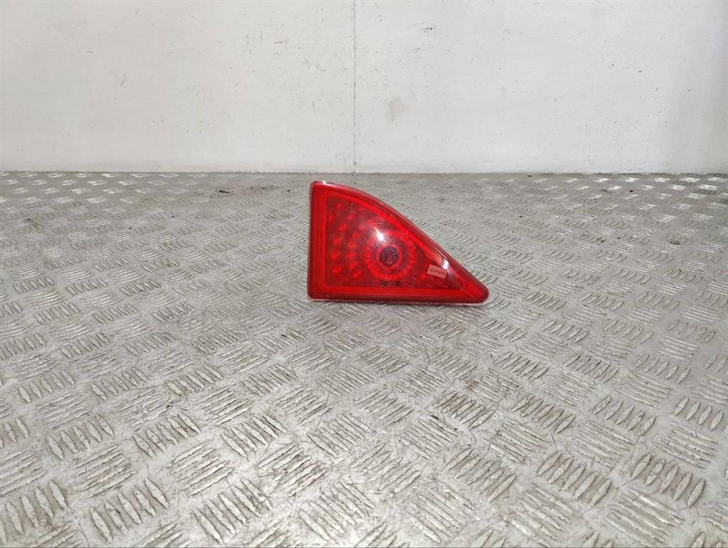 Стоп-сигнал