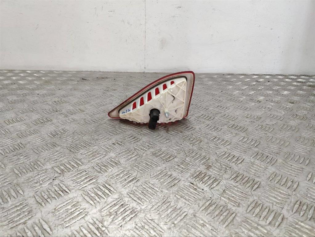 Стоп-сигнал