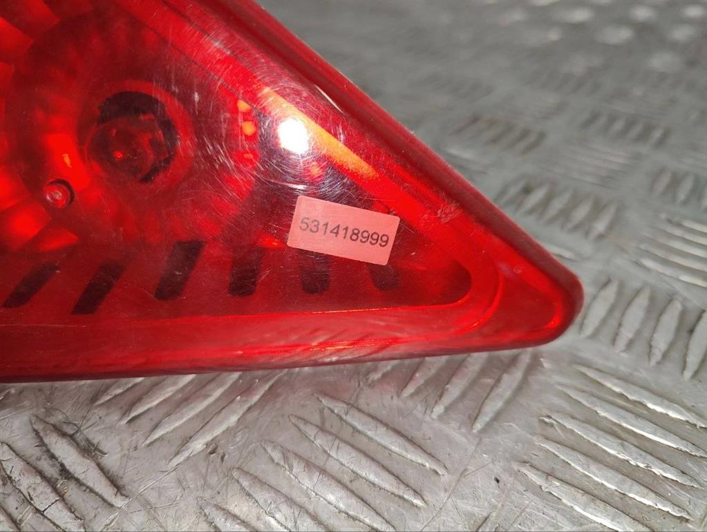 Стоп-сигнал