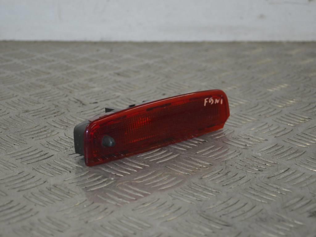 Стоп-сигнал