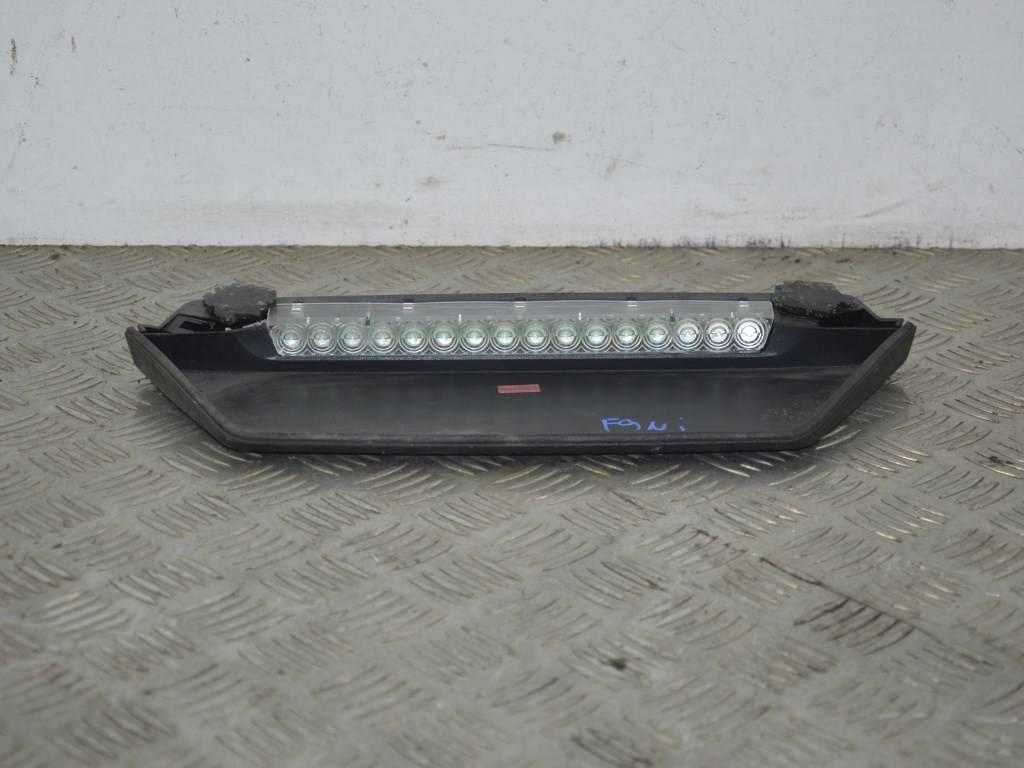 Стоп-сигнал