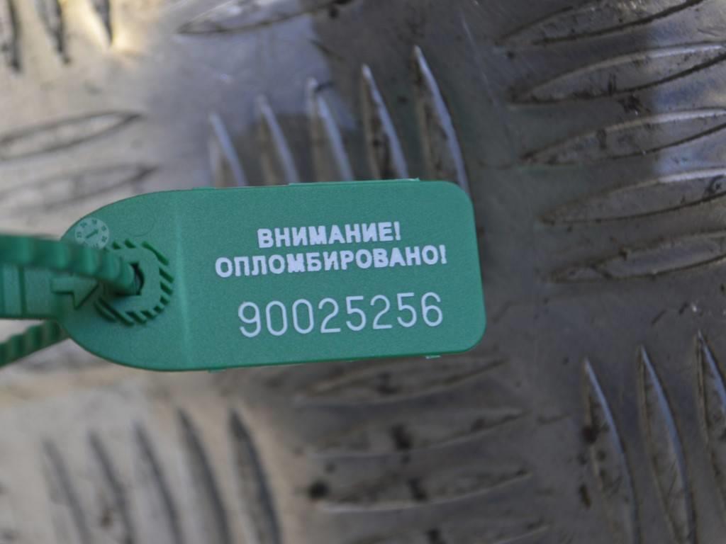 Ступица передняя левая