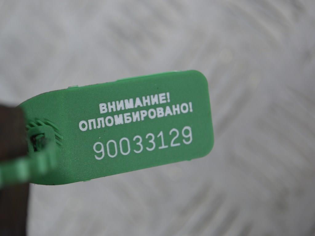 Ступица передняя левая