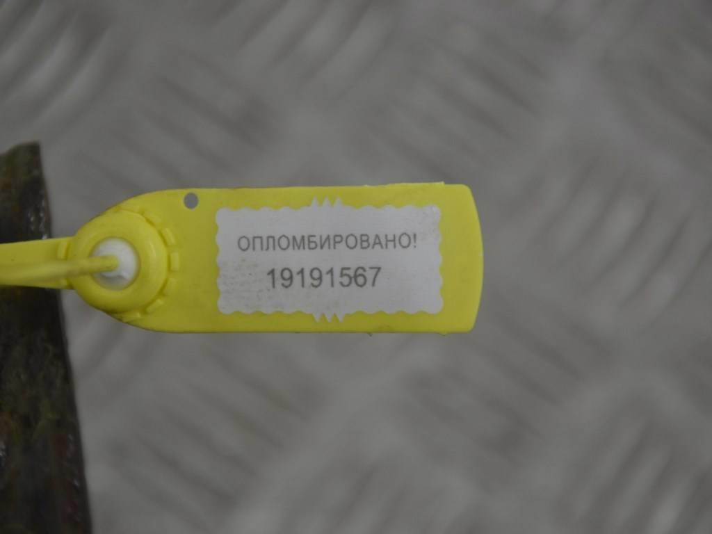 Ступица передняя левая Renault Kangoo 2 (2007-2019)