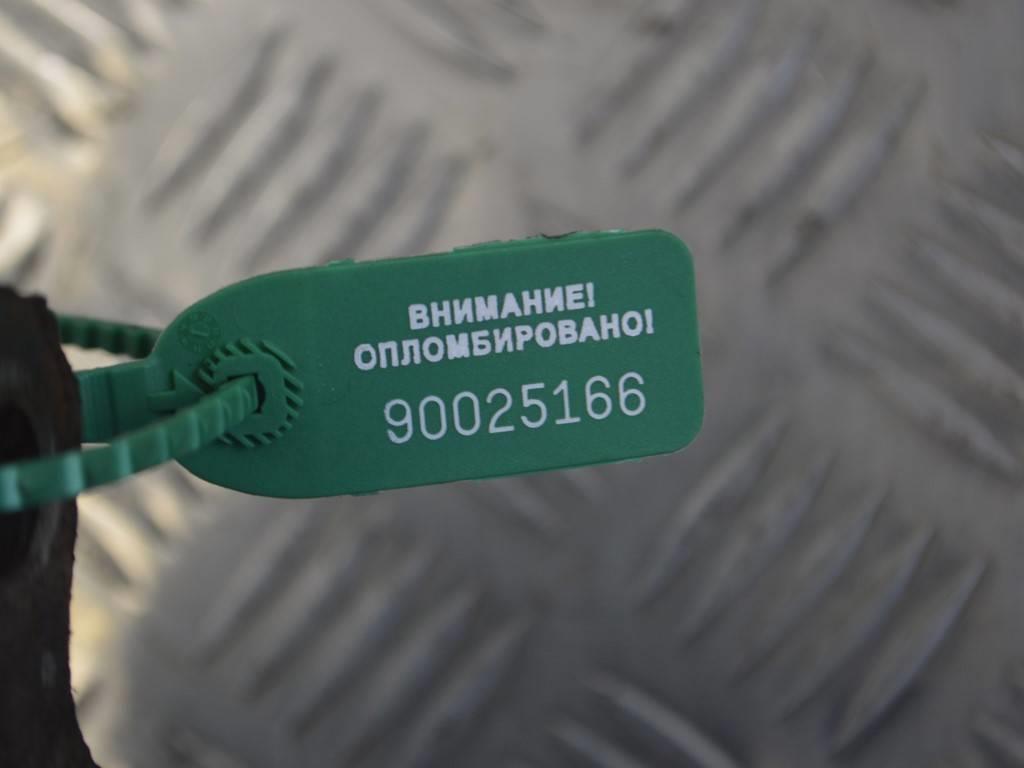 Ступица передняя левая Renault Megane 1 (1996-2002)